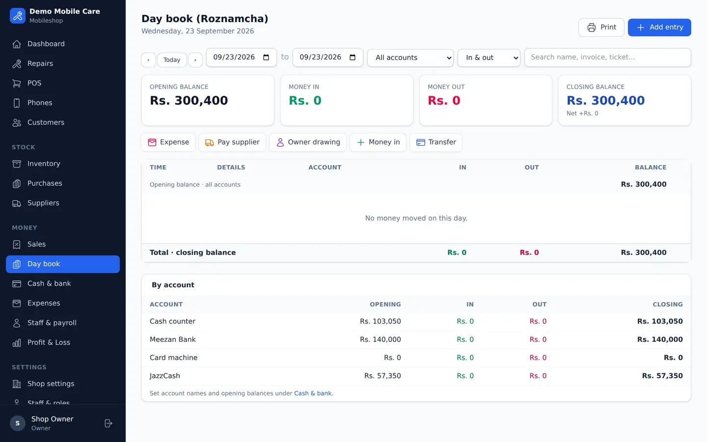 Day book — Mobwala